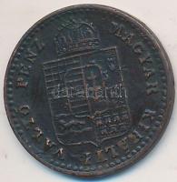 1882KB 5/10Kr Cu T:2