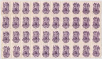 1946 500P törvénykezási illetékbélyeg 40-es ívdarab