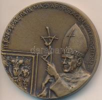 Tóth Sándor (1933-) 1991. "II. János Pál pápa Magyarországon 1991 augusztus / Máriapócs 1991. augusztus 18" Br emlékérem (42mm) T:1