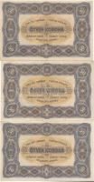 1920. 50K "Orell Füssli Zürich" (3x) T:II-,III
Adamo K25