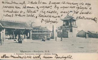 Gáspár Ferenc (1861-1923) világutazó orvos saját kézzel írt képeslapja Mandurjéből Cholnoky Jenő földrajztudósnak