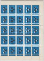 1965 Árvíz 5Ft segélybélyeg 50-es teljes ív, hajtott