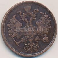 Oroszország 1860. 2k T:2-
Russia 1860. 2 Kopeks C:VF