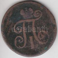 Oroszország 1798EM 1D T:2-/3
Russia 1798EM 1 Denga C:VF/F