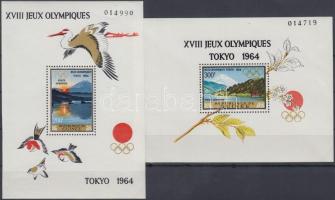 1965 Tokiói nyári olimpia blokksor Mi 5-6A