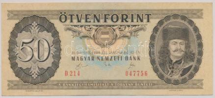 1989. 50Ft T:II/II- Adamo F25