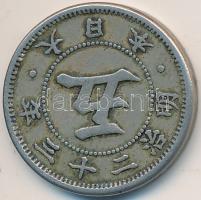 Japán 1890. 5s CuNi T:2 Japan 1890. 5 Sen CuNi C:XF