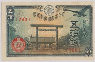 Japán 1942-1944. 50s T:I Japan 1942-1944. 50 Sen C:UNC