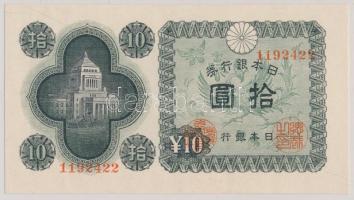 Japán 1946. 10Y T:I Japan 1946. 10 Yen C:UNC