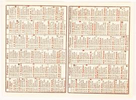 1932 Mariazell Austria Hotel Surböck kinyitható kártyanaptár