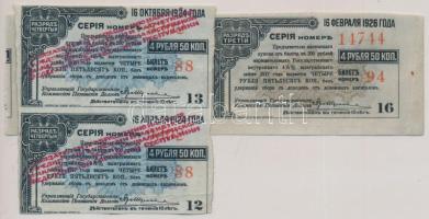 Szovjetunió 1923-1926. 4 1/2%-kal kamatozó részvényhez szelvények 4R 50k-ről (4x) T:III Soviet Union 1923-1926. Coupons of a stock with 4 1/2% interest about 4 Rubles 50 Kopeks (4x) C:F