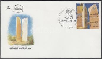 1996 Elesettek emléknapja tabos bélyeg Mi 1368 FDC-n