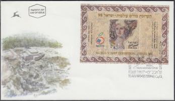 1998 IZRAEL ´98 bélyegkiállítás: mozaik blokk Mi 61 FDC-n