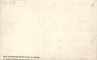 K.u.K. navy, SM Hochseetorpedoboot Kaiman, photo