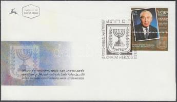 Anniversary of death of Chaim Herzog stamp with tab on FDC, Chaim Herzog halálának évfordulója tabos bélyeg FDC-n