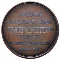 Cári Oroszország / I. Miklós Cár 1849. "Magyarország és Erdély egyesülése" Br emlékérem. S...