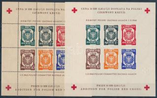 1945 Dachau Vöröskereszt segélybélyeg fogazott és vágott kisív