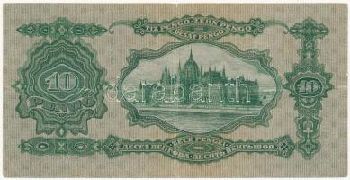 1929. 10P "Deák Ferenc" T:III
Adamo P8