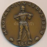 1964. "Magyar Vívó Szövetség 1914 - Hadik huszár / Ifjúsági Vívó Világbajnokság"  Br részvételi emlékérem T:2