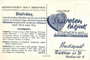 Budapest VII. Szövetkezeti Bolt székháza, Rákóczi út 36., Pallas Nyomda s: Kanizsai