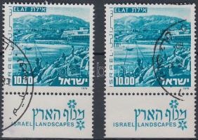 Landscapes stamp with tab with and without phosphor stripes Tájak tabos bélyeg foszfor csíkkal és né...