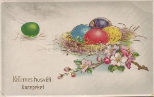 Easter, decorated (EB)