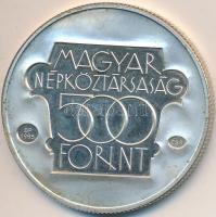1985. 500Ft Ag "Kulturális fórum" tokban T:PP