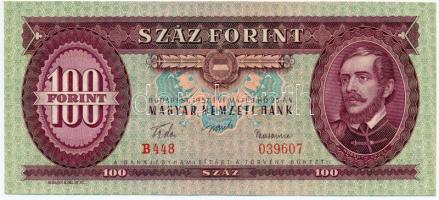 1957. 100Ft T:I Hungary 1957. 100 Forint C:UNC Adamo F29