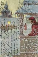 Christmas night, Russian greeting card s: S. Plochinski