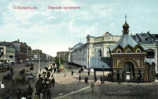 Saint Petersburg, Petrograd; Nevski prospekt