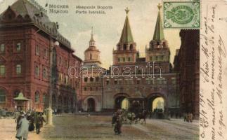 Moscow, Porte Iverskia