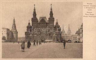 Moscow, Krasnaya Plosad / Red Square, museum