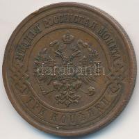 Oroszország 1916. 3k T:2/2- ph.
Russia 1916. 3 Kopeks C:aXF edge error