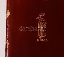 Japán ékszeres lakk szekrény, kulcs nélkül, kis sérülésekkel, jelzett (Mikado), m:33 cm ,13×23 cm