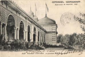 Serpukhov, Serpoukhoff; park, pavilion (EK)