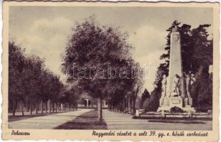 Debrecen Nagyerdei részlet, Hősök szobra