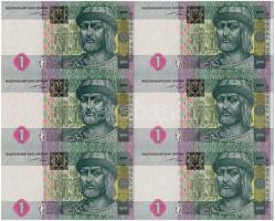 Ukrajna 2004. 1H egybefüggő 6-os ív T:I Ukraine 2004. 1 Hryvnia uncut sheet of 6 C:UNC Krause-Pick 116.