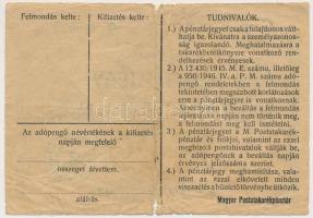 1946. 1.000.000AP nem kamatozó Pénztárjegy "Másra Át Nem Ruházható" T:III-