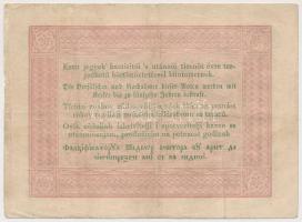 1848. 5Ft "Kossuth bankó" piros T:III