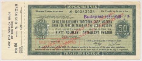 Szovjetunió DN "A Szovjetunió Külkereskedelmi Bankja, Moszkva" 50R utazási csekk magyar felülbélyegzéssel T:III Soviet Union ND "Bank for Foreign Trade of the USSR, Moscow" 50 Rubles travellers  cheque with Hungarian stamps C:F