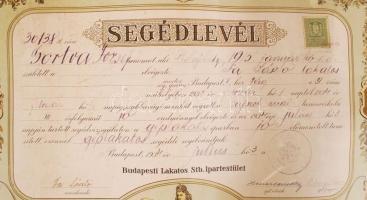 1932 Lakatos ipartestület díszes litho oklevél / Litho warrant for locksmith 50x40 cm