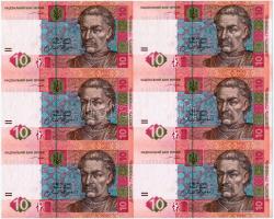 Ukrajna 2004. 10H egybefüggő 6-os ív T:I- Ukraine 2004. 10 Hryven uncut sheet of 6 C:AU Krause-Pick 119.