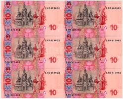 Ukrajna 2004. 10H egybefüggő 6-os ív T:I-
Ukraine 2004. 10 Hryven uncut sheet of 6 C:AU
Krause-Pick ...