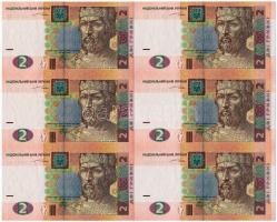 Ukrajna 2004. 2H egybefüggő 6-os ív T:I Ukraine 2004. 2 Hryven uncut sheet of 6 C:UNC Krause-Pick 117.