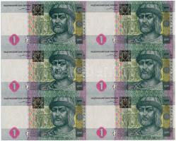 Ukrajna 2004. 1H egybefüggő 6-os ív T:I Ukraine 2004. 1 Hryvnia uncut sheet of 6 C:UNC Krause-Pick 116.