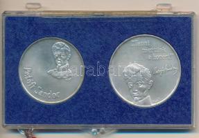 1973. 50Ft Ag + 100Ft Ag "Petőfi" eredeti MNB plasztiktokban T:BU
Adamo EM41,42