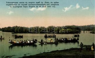 Lom, lake, 1000th Anniversary Of The Birth Of Tsar Boris I.  (EK)