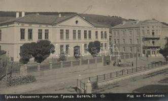 Tryavna, Elementary School