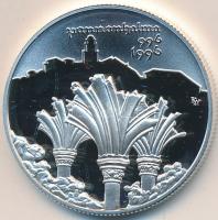 1995. 1000Ft Ag "Pannonhalma" tanúsítvánnyal eredeti dísztokban T:PP 
Adamo EM140