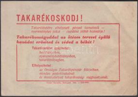 1951 Bp., 5 éves tervkölcsön II. nyereménysorsolása szórólap